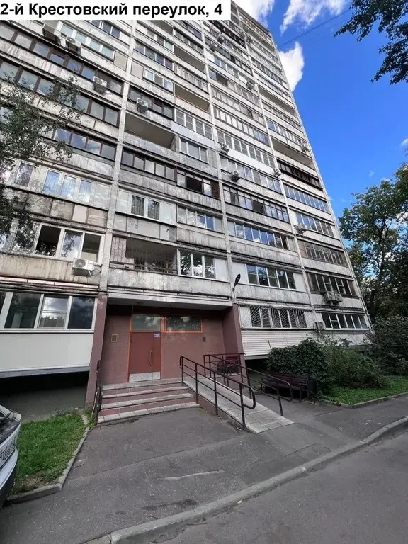 Сдам просторную двухкомнатную квартиру после ремонта - Фото 46