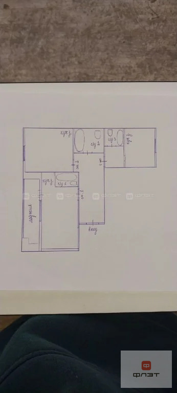Продажа квартиры, Казань, ул. Глазунова - Фото 20