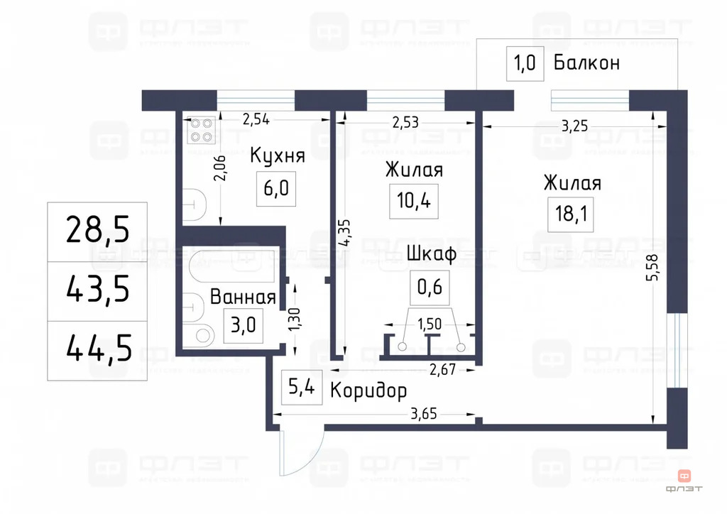 Продажа квартиры, Казань, ул. Бондаренко - Фото 14