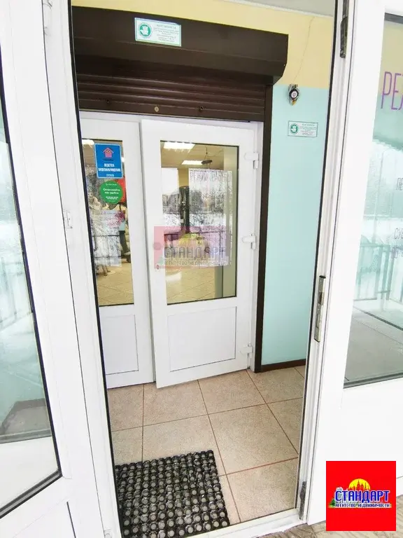 Шикарное торговое помещение в Коряжме - Фото 3