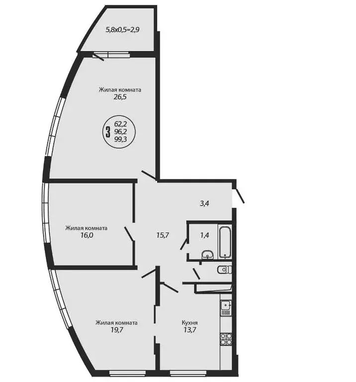 Купить 3 Комнатную Краснодар