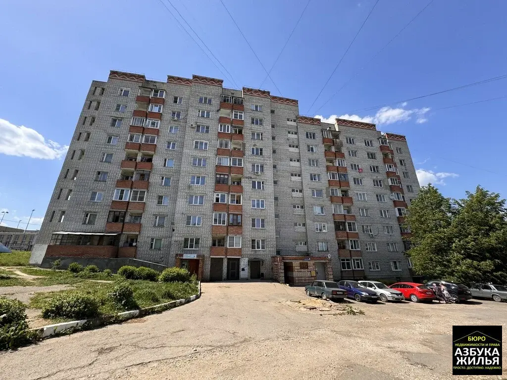 1-к квартира на Шмелева, 7 за 1,8 млн руб - Фото 23