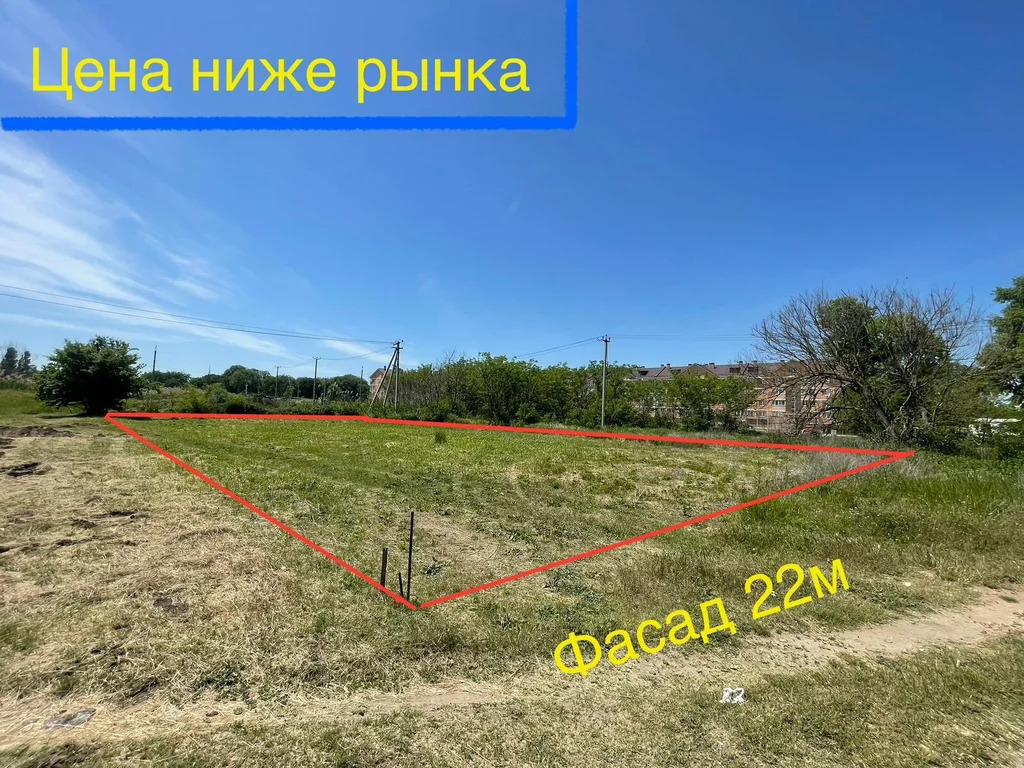 Продажа участка, Темрюк, Темрюкский район, ул. Карла Маркса - Фото 0