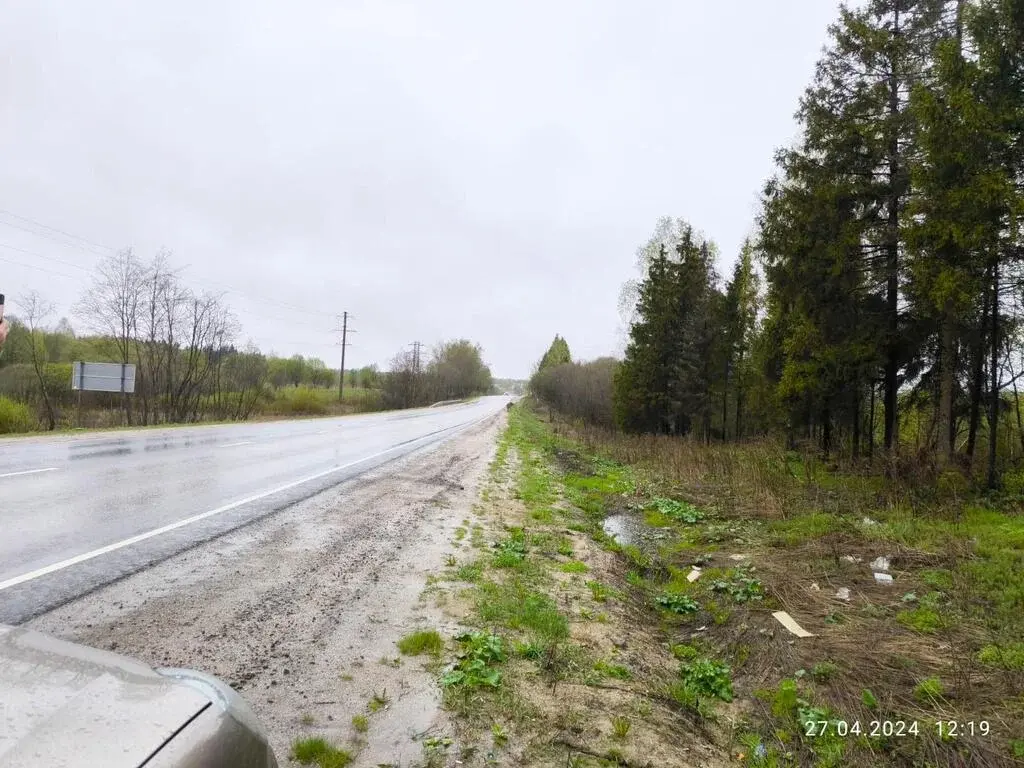 Промышленный участок 1 Га в 46 км от МКАД по Рогачевскому шоссе - Фото 6