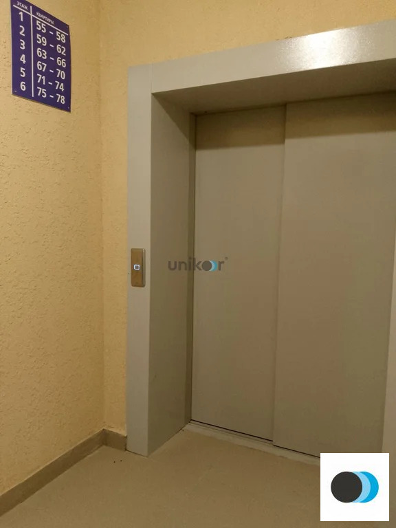 Продажа квартиры, Миловка, Уфимский район, Северный пр-д - Фото 7