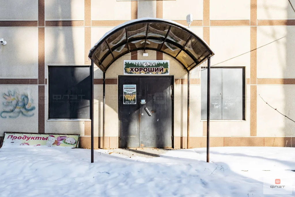 Продажа дома, Лаишевский район, Участок - Фото 0