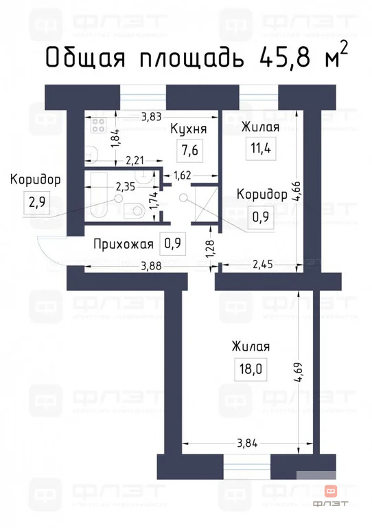 Продажа квартиры, Зеленодольск, Зеленодольский район, ул. ... - Фото 7