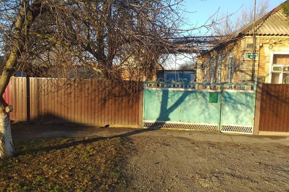 Купить Дом В Целине Ростовской Области