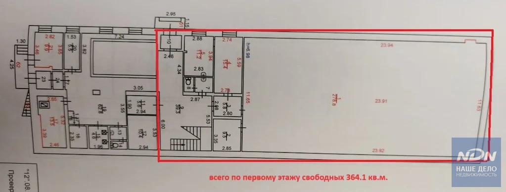 Помещение свободного назначения, 592.5 м - Фото 5