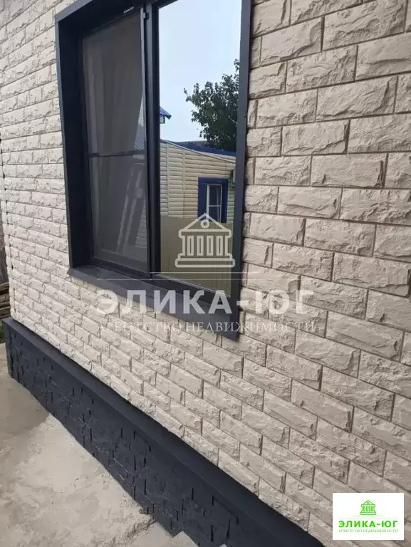 Продажа дома, Тенгинка, Туапсинский район, ул. Солнечная - Фото 4