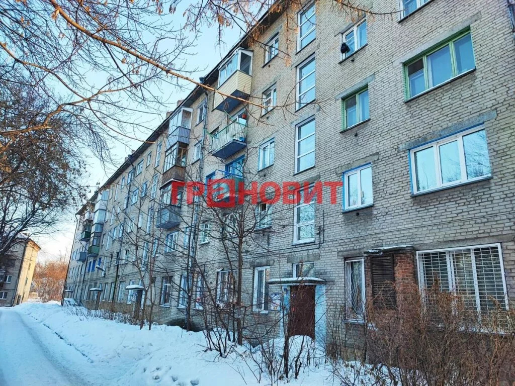 Продажа квартиры, Новосибирск, ул. Первомайская - Фото 12