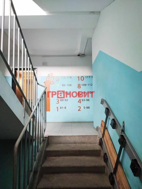 Продажа квартиры, Новосибирск, Спортивная - Фото 12