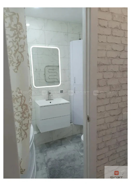 Продажа квартиры, Казань, ул. Александра Курынова - Фото 11