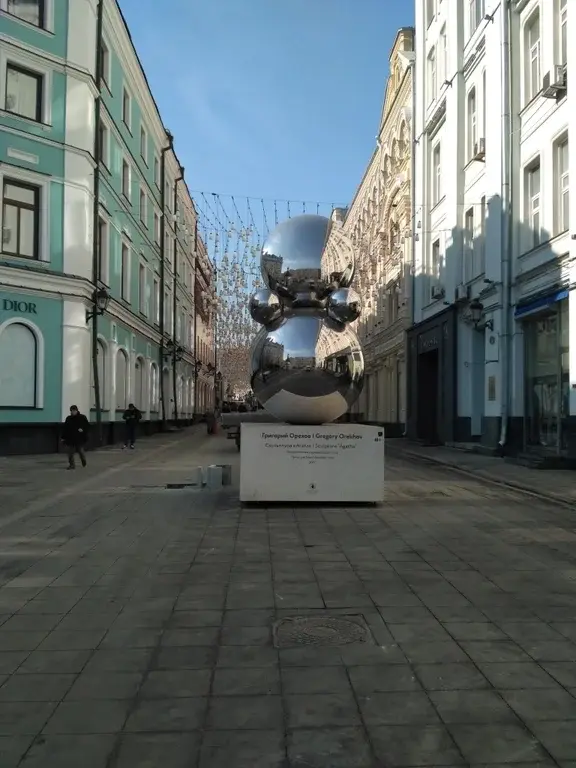 Комната, ул. Петровка д.17с3 - Фото 15