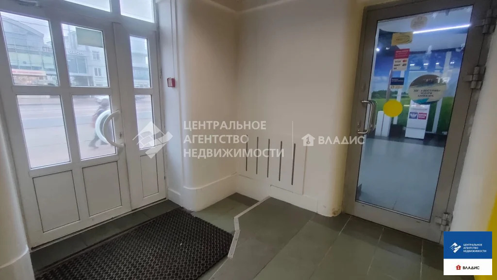 Продажа ПСН, Рязань, Первомайский пр-кт. - Фото 3