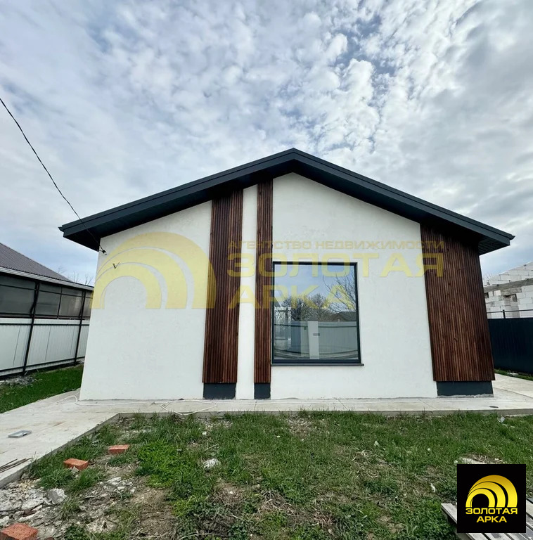 Продажа дома, Полтавская, Красноармейский район, ул. Октябрьская - Фото 1
