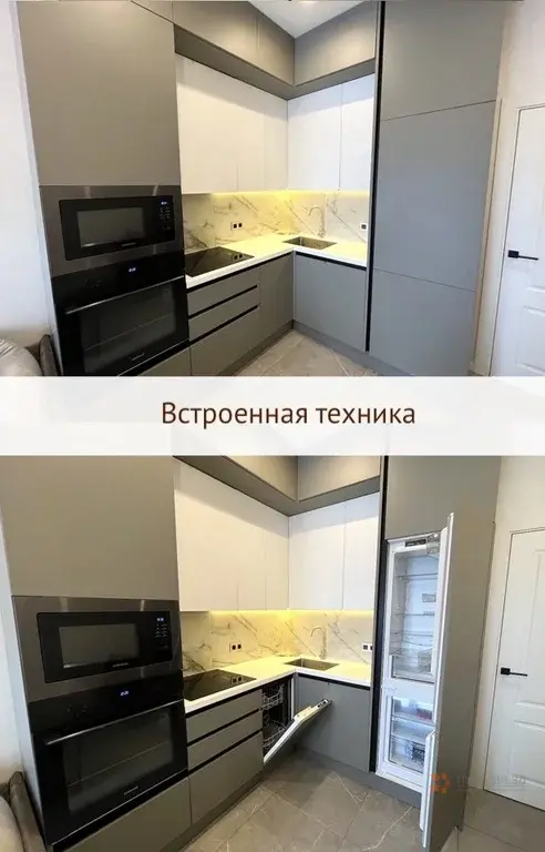 Продается 1-комнатная квартира ул. Мневники, 5. - Фото 3