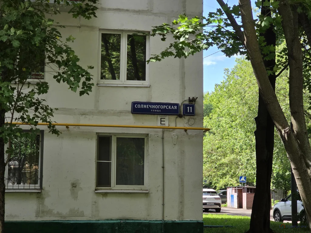 Продажа квартиры, ул. Солнечногорская - Фото 2