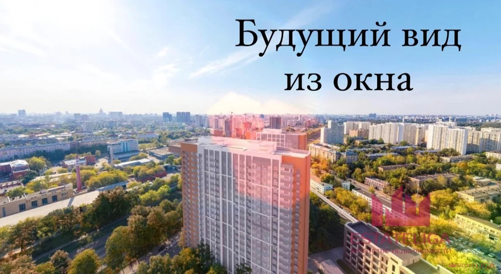 Продажа квартиры в новостройке, ул. Академика Королева - Фото 1