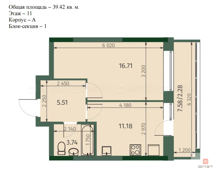 Продажа квартиры в новостройке, Казань, ул. Бухарская - Фото 7