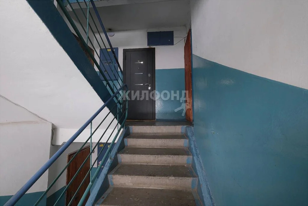 Продажа квартиры, Новосибирск, ул. Забалуева - Фото 14