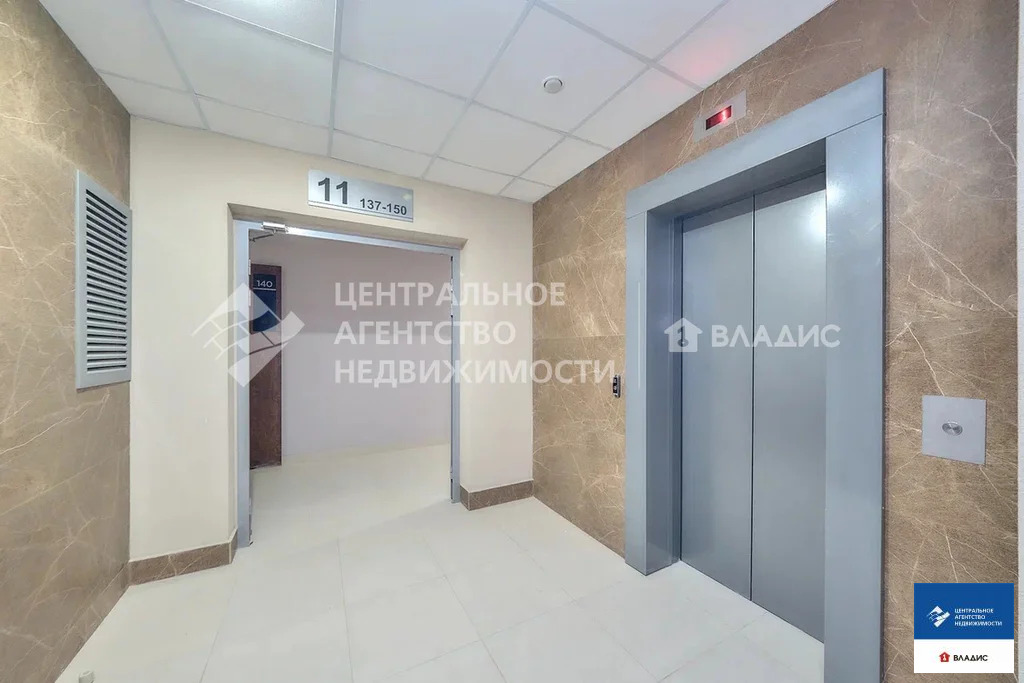 Продажа квартиры, Рязань, микрорайон Олимпийский городок - Фото 12