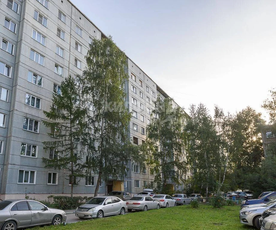Продажа квартиры, Новосибирск, ул. Пархоменко - Фото 1