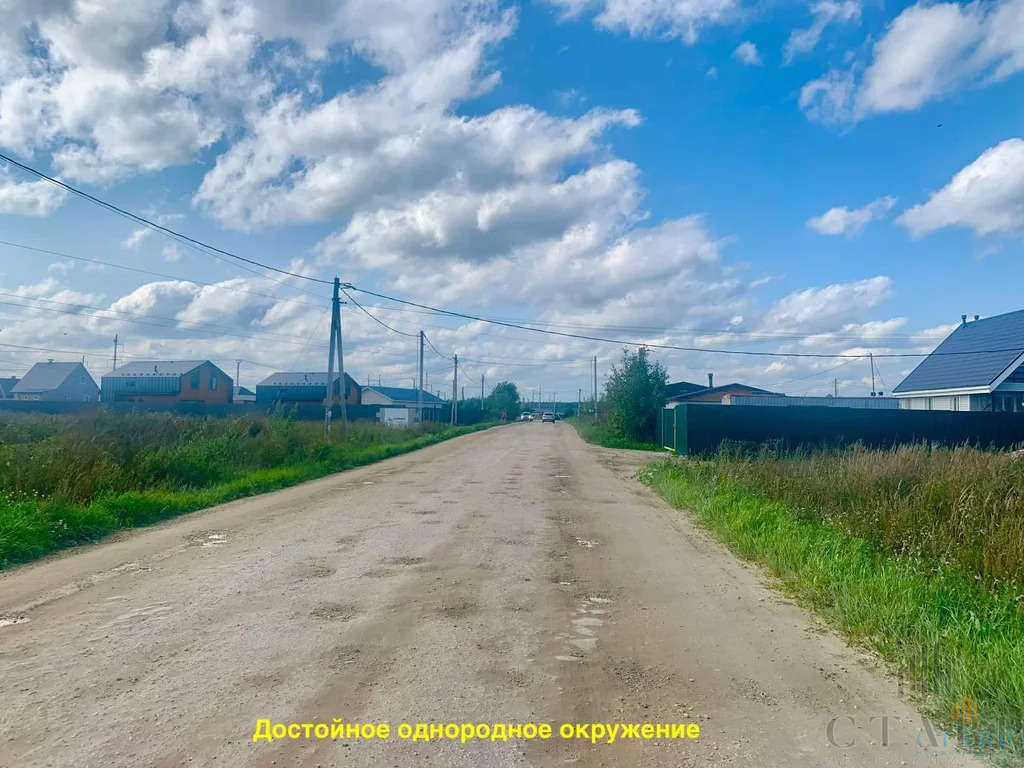 Продажа участка, Кирлово, Гатчинский район, кирлово - Фото 14