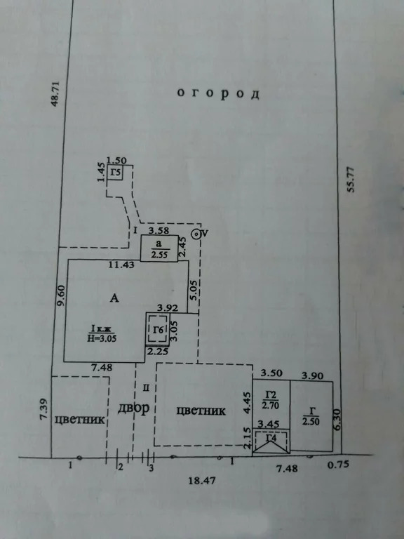 Продажа дома, Стрелка, Темрюкский район, ул. Мира - Фото 31