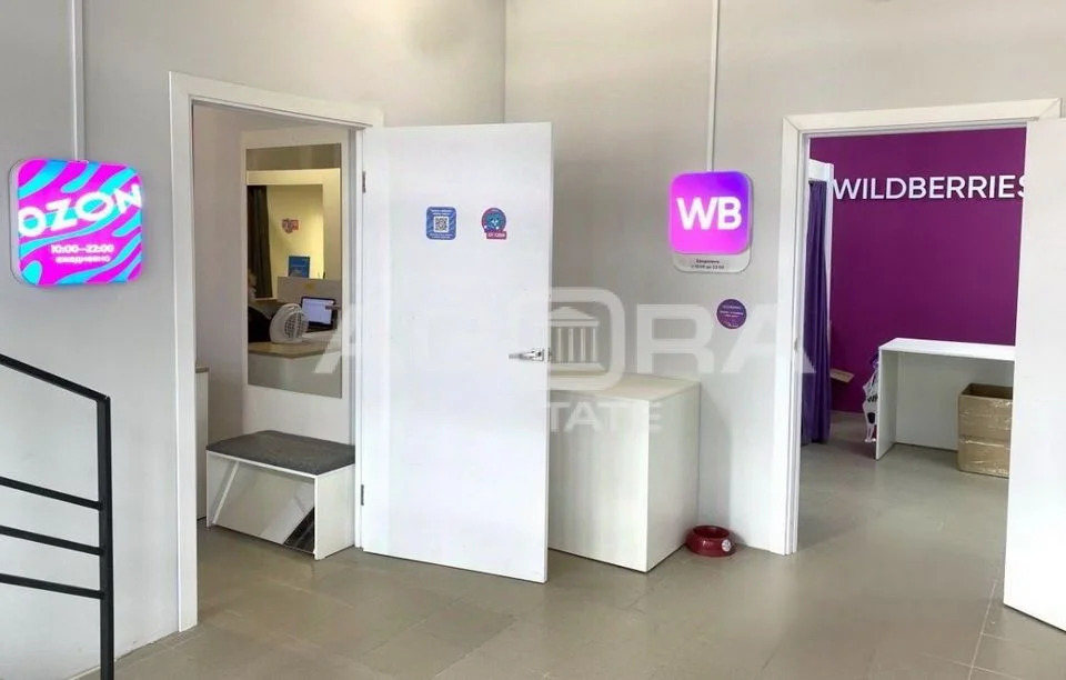 Продажа ПСН, ул. Вольная - Фото 3