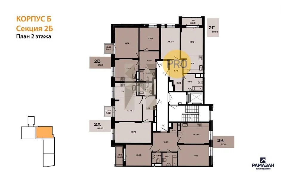 Продажа квартиры в новостройке, Казань, ул. Галиаскара Камала - Фото 9