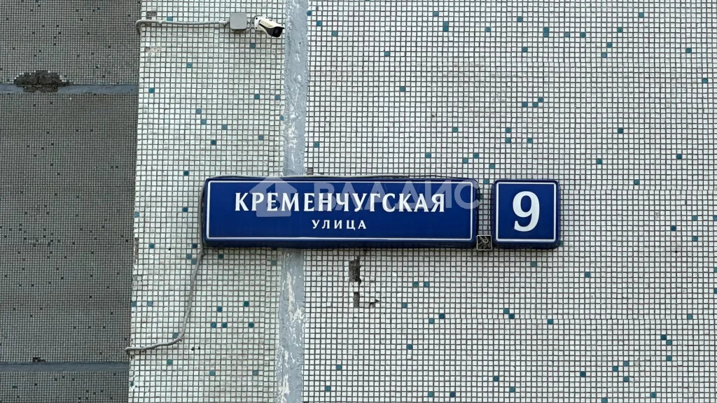 Москва, Кременчугская улица, д.9, комната на продажу - Фото 24
