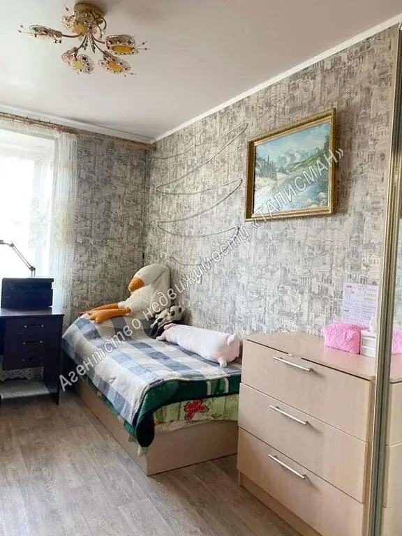 Продается 3-комнатная квартира в г. Таганроге, р-н ул. Дзержинского - Фото 1