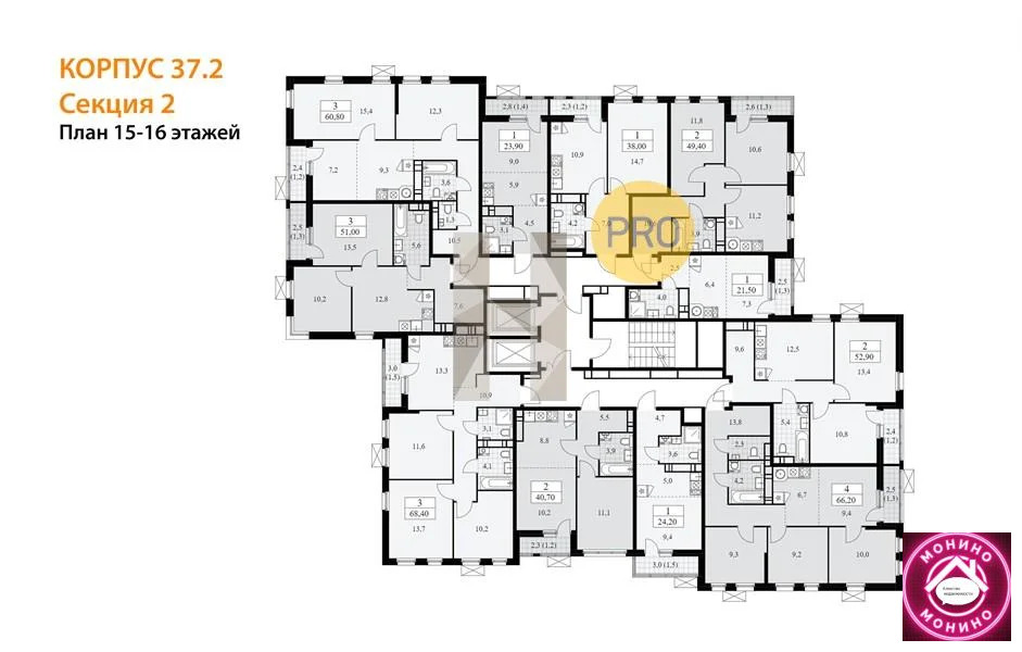 Продажа квартиры в новостройке, м. Коммунарка, Эдварда Грига ул. - Фото 7