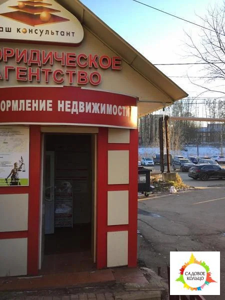 В центре города сдается помещение площадью 160 кв - Фото 8