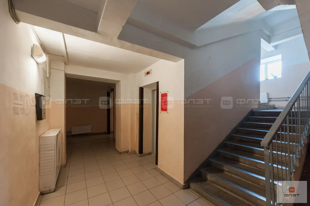 Продажа квартиры, Казань, ул. Академика Завойского - Фото 16