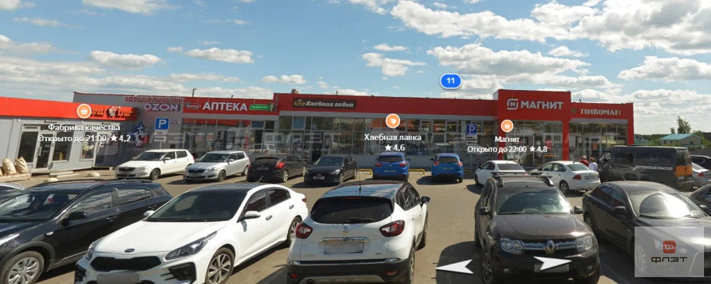 Продажа дома, Старое Шигалеево, Пестречинский район, ул. Лесная - Фото 5