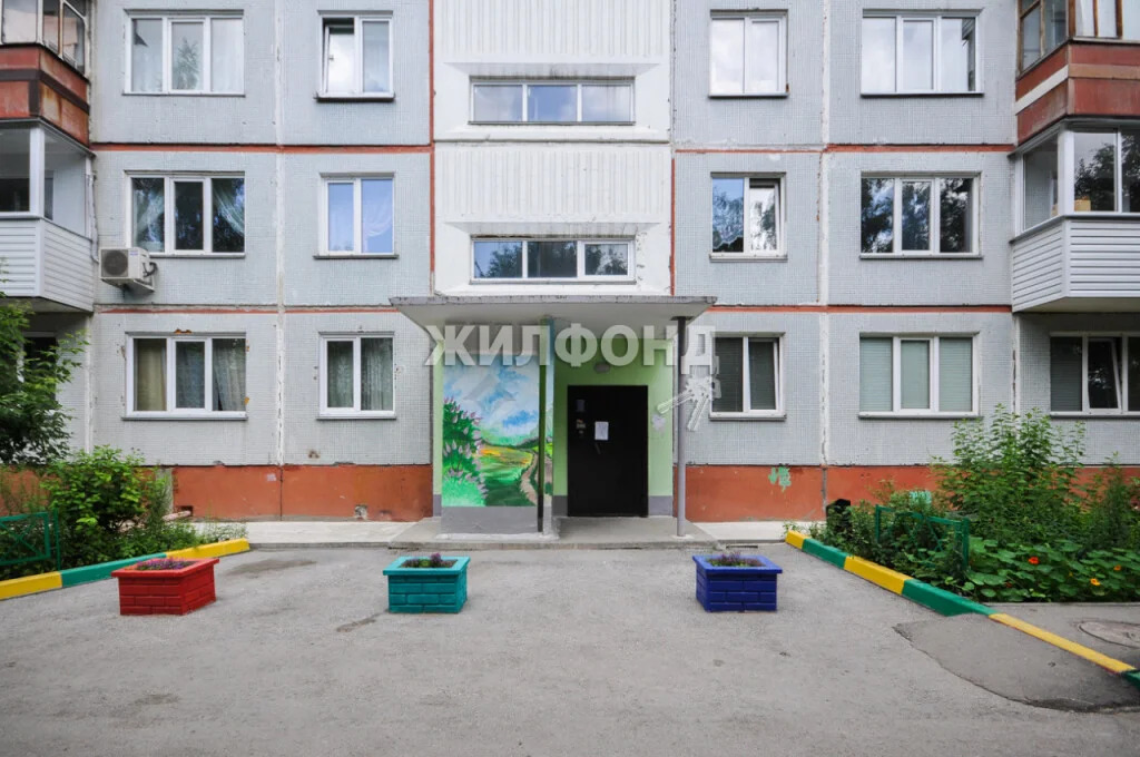 Продажа квартиры, Новосибирск, ул. Герцена - Фото 20
