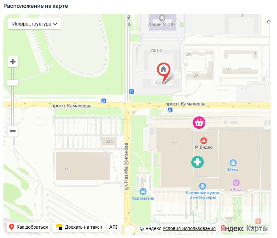 Продажа квартиры в новостройке, Казань, пр-кт. Альберта Камалеева - Фото 6