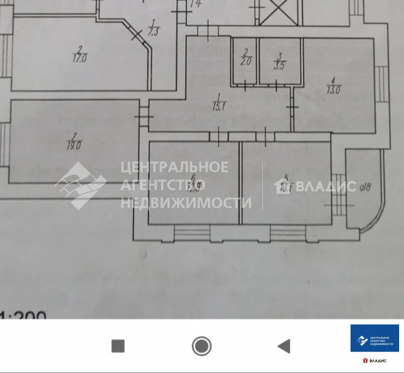 Продажа квартиры, Рязань, улица 9-я Линия - Фото 19