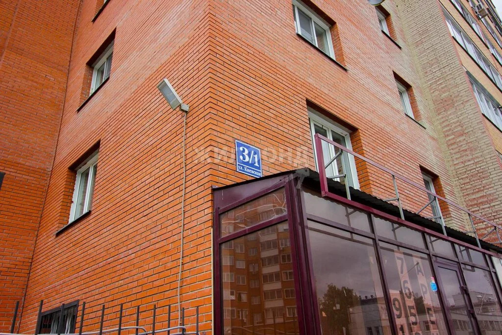 Продажа квартиры, Новосибирск, ул. Киевская - Фото 28