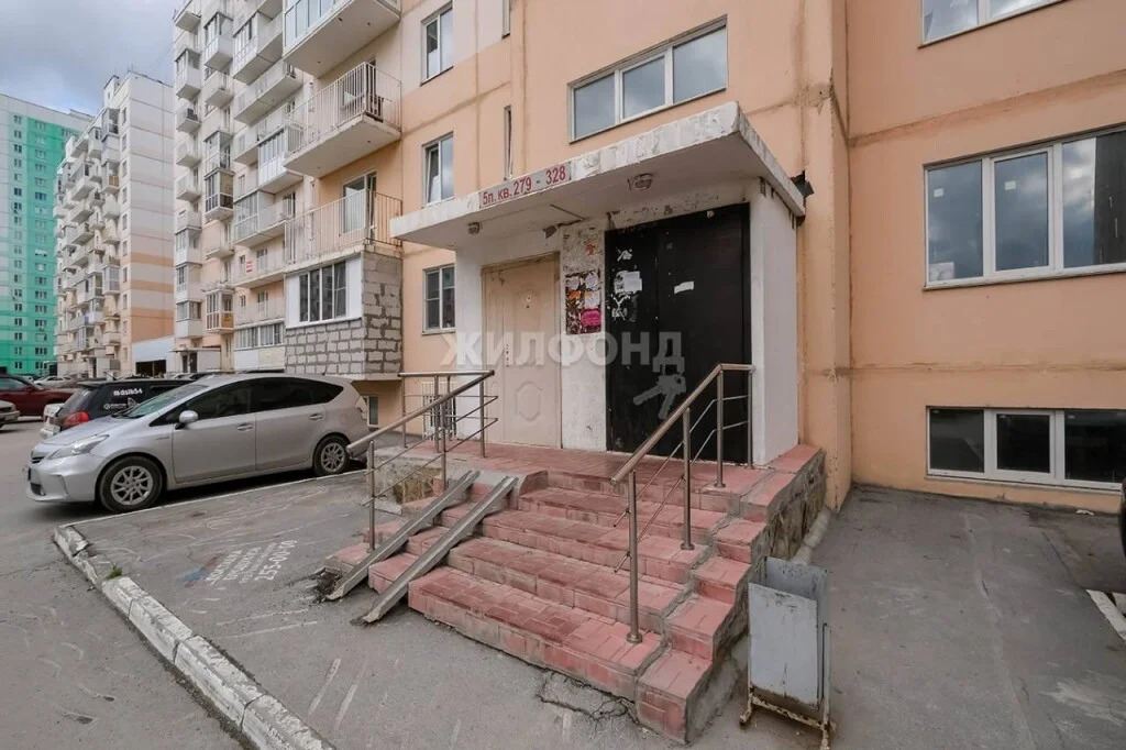 Продажа квартиры, Новосибирск, Виталия Потылицына - Фото 13