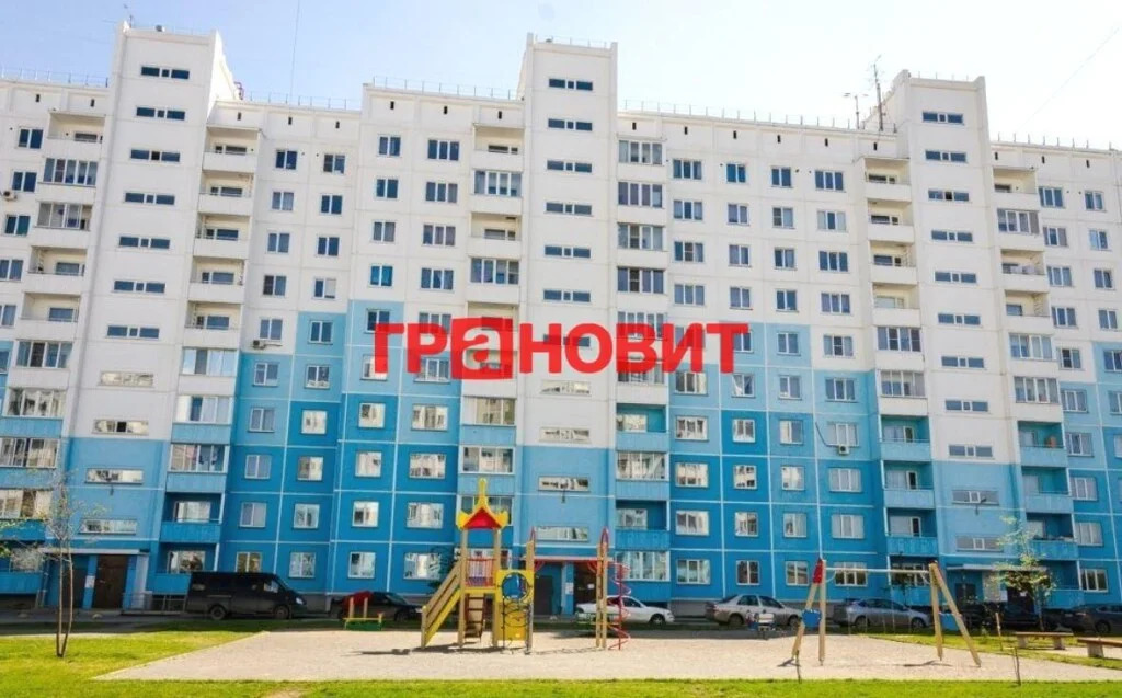 Продажа квартиры, Новосибирск, ул. Титова - Фото 15