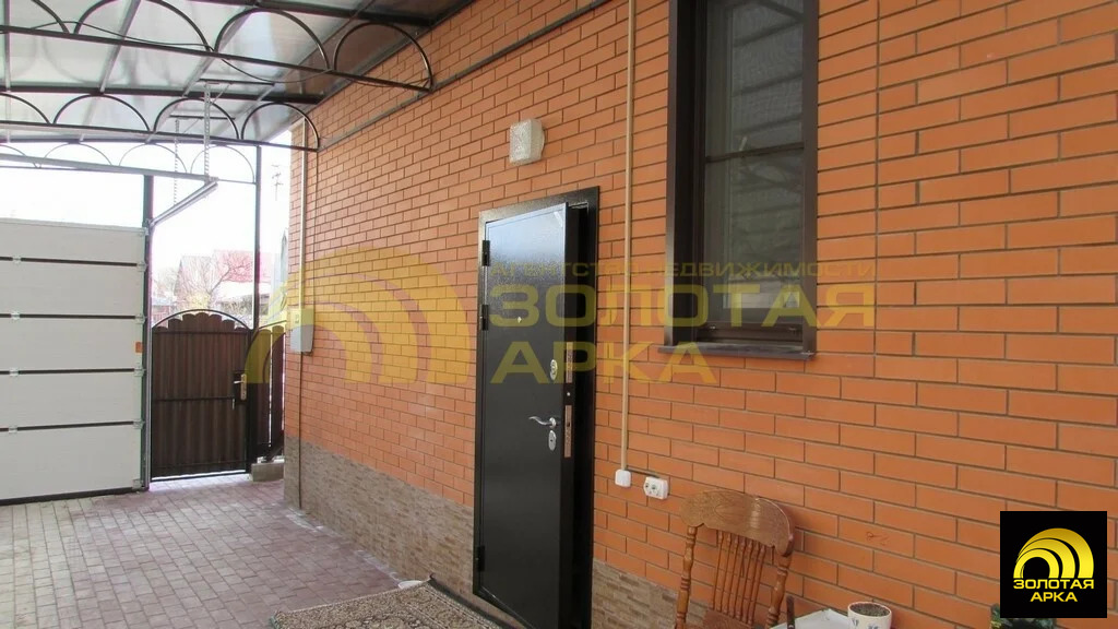 Продажа дома, Абинск, Абинский район, ул. Пашковская - Фото 3
