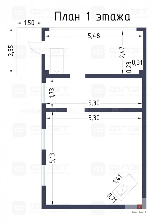 Продажа дома, Казань, СНТ Персональные пенсионеры - Фото 20