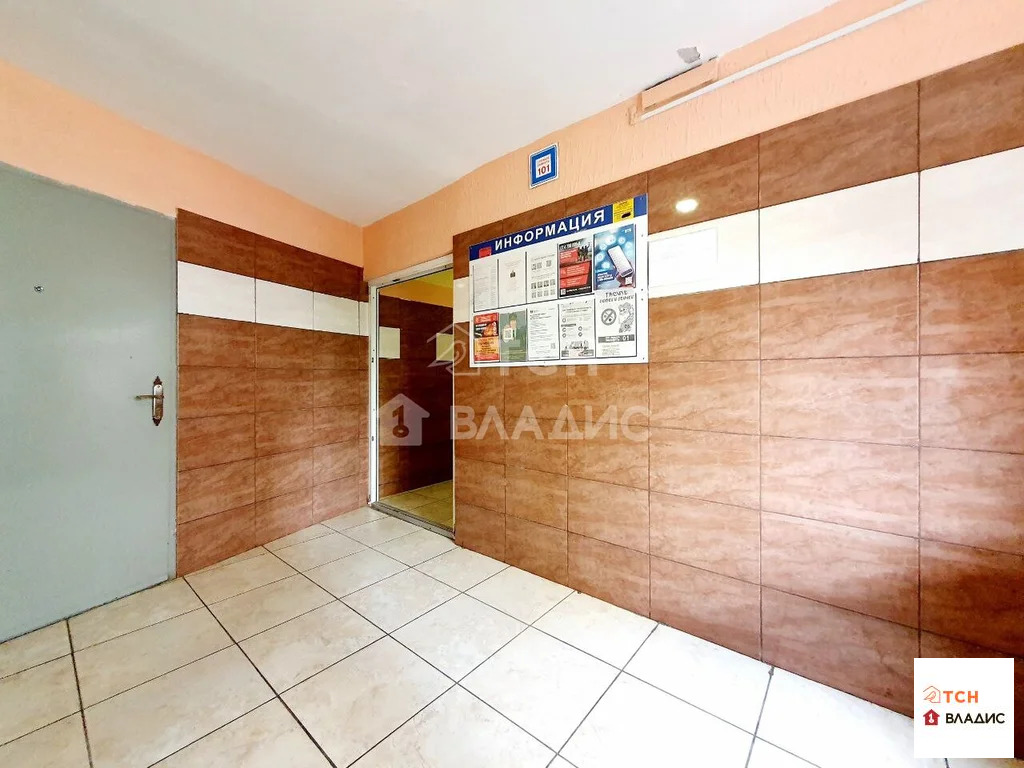Продажа квартиры, Балашиха, Балашиха г. о., Звёздная улица - Фото 24