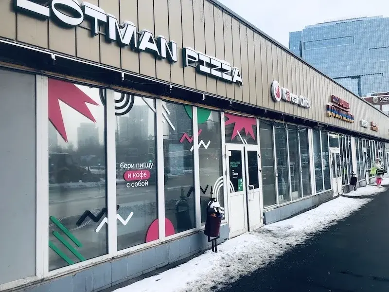 м. Водный стадион. Сдается на 1 этаже торговое помещение 92 кв.м. - Фото 20