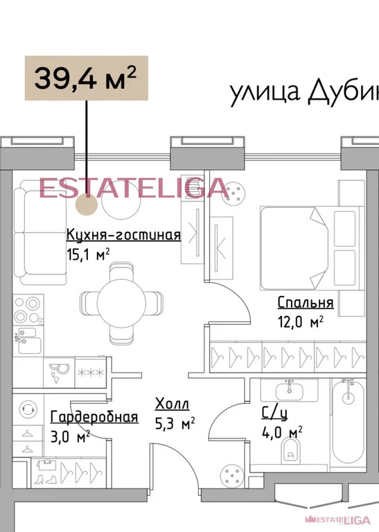 Продажа квартиры в новостройке, ул. Дубининская - Фото 0