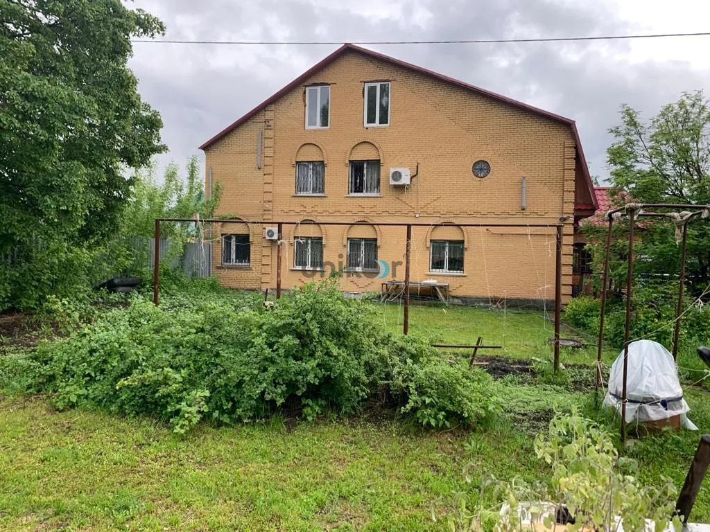 Купить Дом В Горново Уфимский Район Башкирии