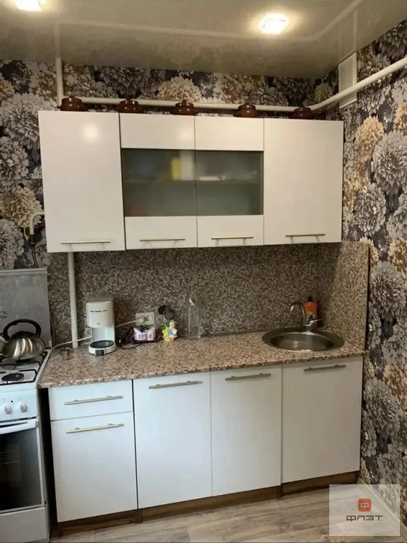 Продажа квартиры, Казань, Ямашева пр-кт. - Фото 1